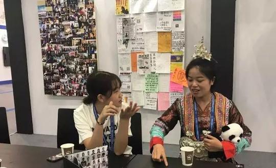 首届全国创业就业主题服务展,车库咖啡全景记录