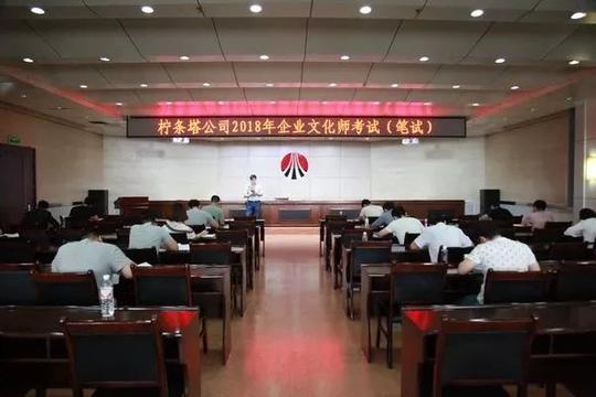 艰苦创业诚非易