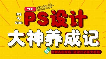 2021年第一个工作日怎么发朋友圈