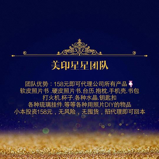 未来五年干什么行业赚钱?试试这6大行业,百元创业新项目值得考虑!