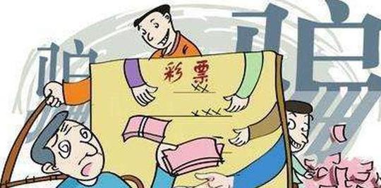 虚假彩票号码等形式,利用最新的热点设计骗局内容.