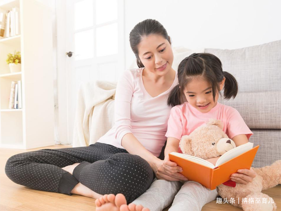 孩子自律能力强怎么培养