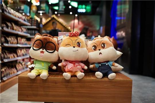 三只松鼠