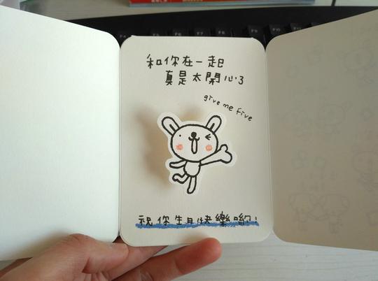 jeancard创意毕业祝福感谢贺卡豆本生日卡片闺蜜在