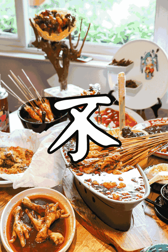 火遍抖音的网红川菜店,这次没有排队就吃到了?
