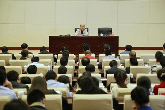 贵州省纪委举办"三严三实"与中华传统文化精神讲座(图