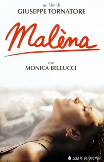 让人哭的电影的长尾关键词有什么