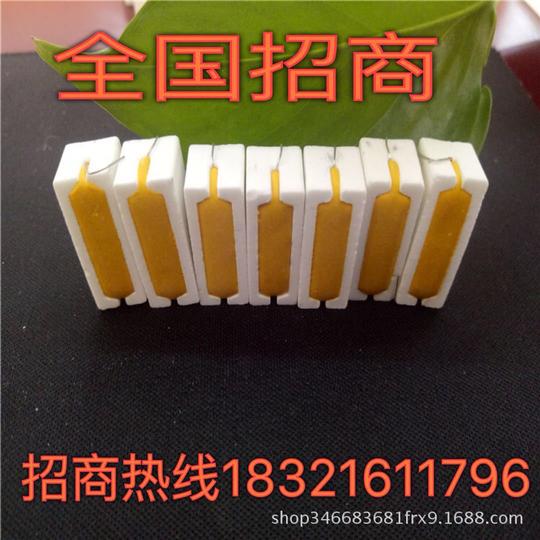 手工活外发加工创业好项目在家生产加工陶瓷电阻包教技术