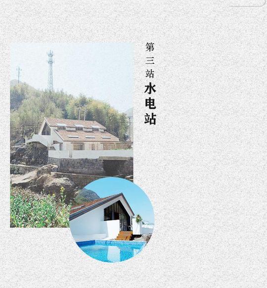 青年民宿联盟|这里有他们回乡创业的答案与初心(文末