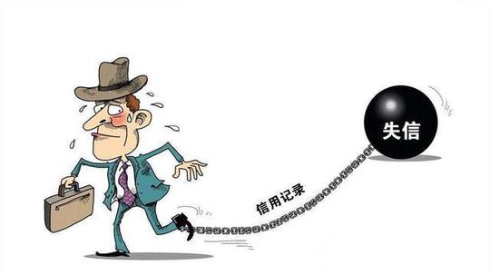 身份信息被冒用开卡导致征信不良近10年?银行莫把客户