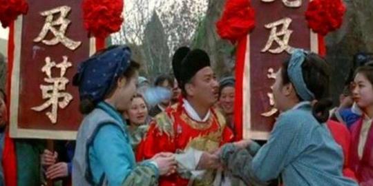 中国古代的状元相当于现在什么学历?