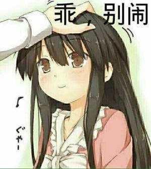 抖音撩人表白套路对话大全_抖音1+9+0=多少_是什么_1