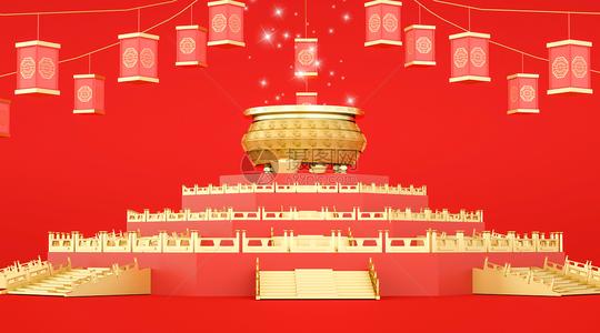 天台祭祀