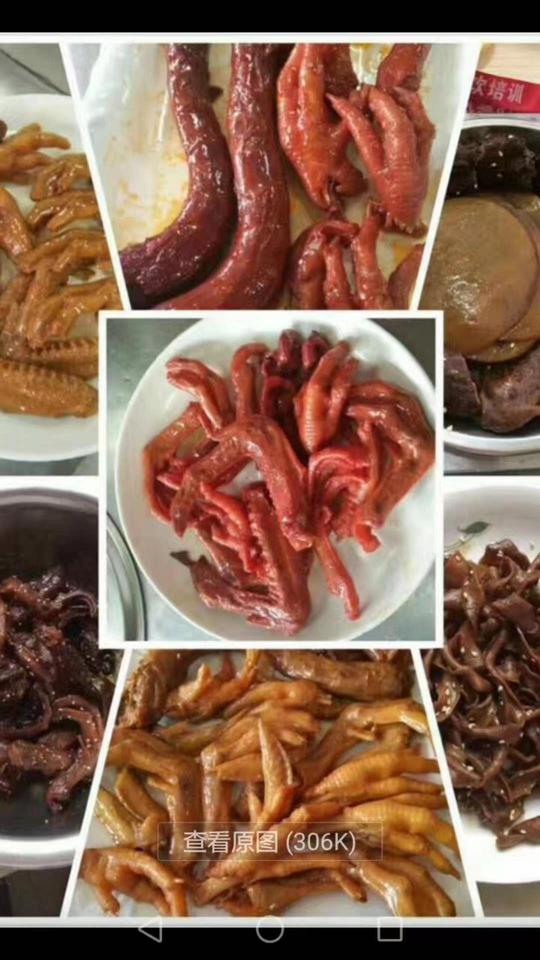 广元川卤烧腊凉菜培训哪家好