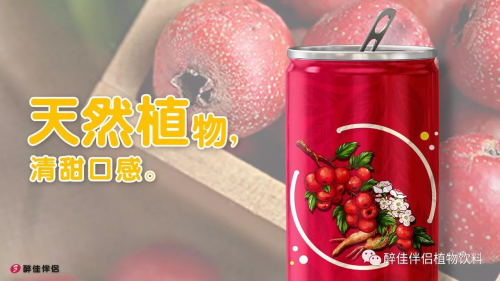戒糖多久能改变饮食习惯