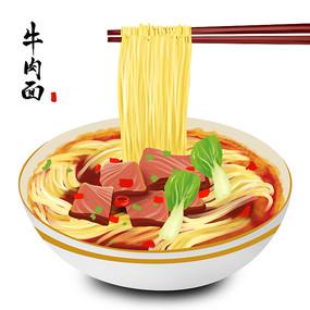 原创手绘红烧牛肉面拉面面条插画元素素材
