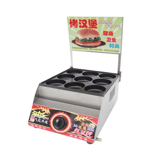 九孔汉堡炉鸡蛋饼机鸡蛋汉堡机燃气红豆饼机鸡蛋汉堡