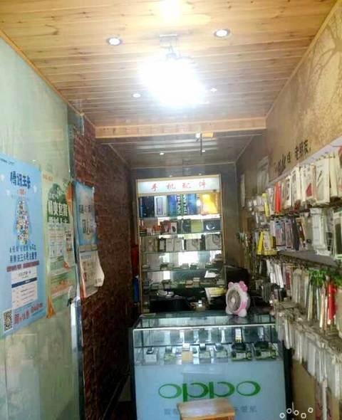 旺铺,新城韩森寨幸福中路临街店铺手机维修店转让空转
