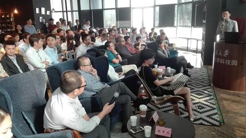 乔杰创创业服务公益平台---免费的创业讲座和项目路演