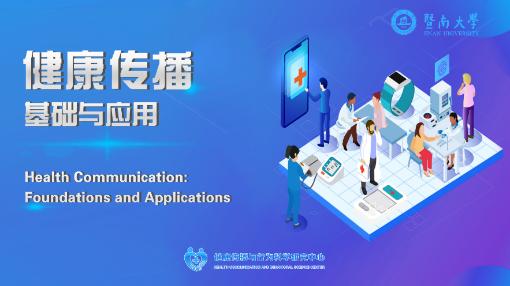 中国茶道超星学习通2021年答案公众号