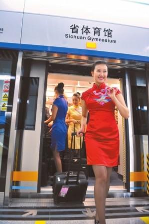 成都市地铁的美女的长尾关键词有哪些