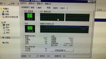 破解PHP缓存穿透难题：实战优化技巧大揭秘