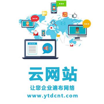 货车宁波哪里有卖的长尾关键词有什么