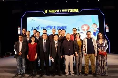 北京青年影展开幕启动3000万青年电影人扶持计划