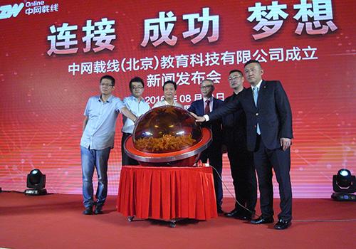 “创业教育”打造连锁业新格局