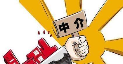 9类职业申请借款难，有你的吗？