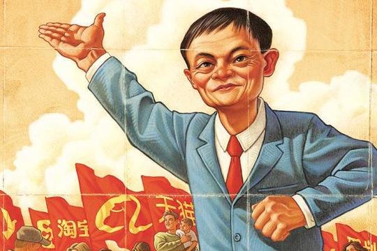 新媒源：马云那些忽悠语录你知道多少