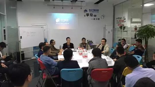bat私董会投资人和创业者打成一片，小公司怎么跟政府拿钱？