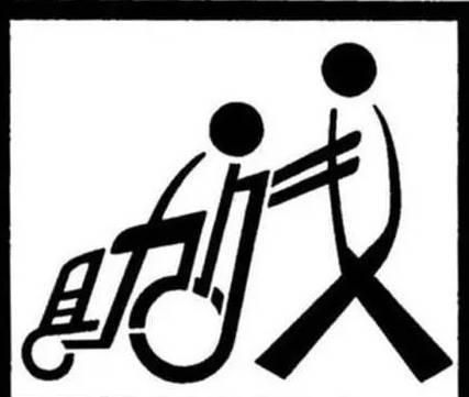 图里居然有字！7个与众不同的字谜，汉字不愧为最美最神秘的文字