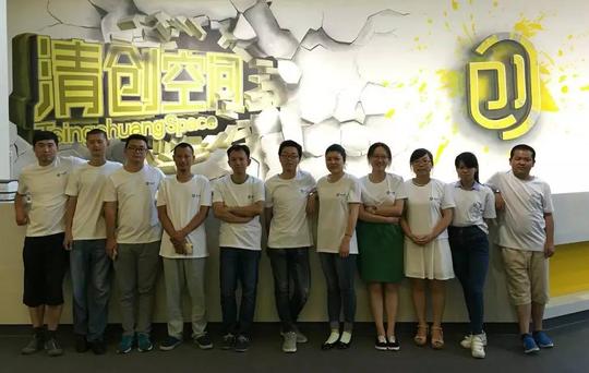 首发|他让1万名客服窝在家里赚外快两月聚80家付费企业众筹330万