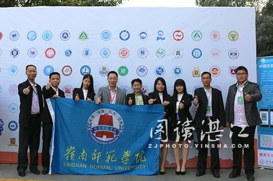 岭师学子创业项目夺全国大学生创业大赛银奖