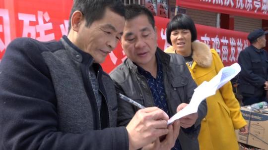 鹤城区残联发力精准扶贫，扶持残疾人家庭发展生产自主创业