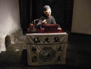 美容院请大师为顾客算命记者曝光真相揭秘八字算命