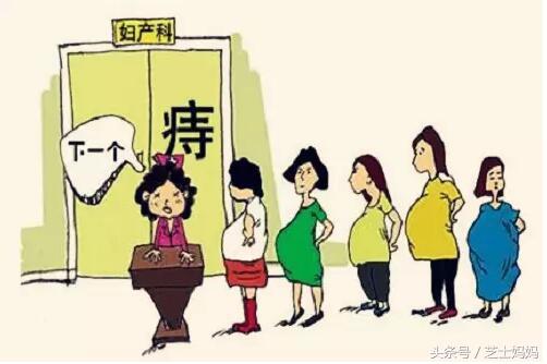 怀孕的妈妈都容易长痔疮吗