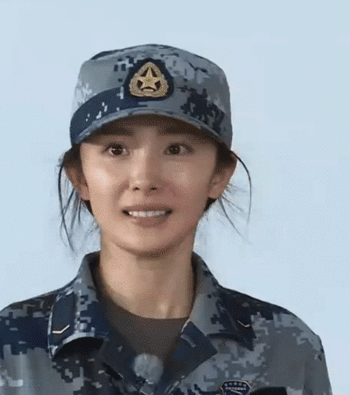 杨幂月牙笑表情包