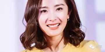 杨幂月牙笑表情包