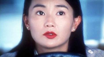 杨幂月牙笑表情包