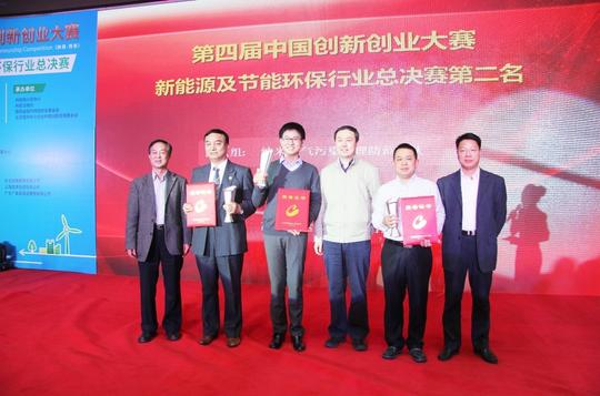 征集|“致敬·我的坚持”创业故事征集第五期