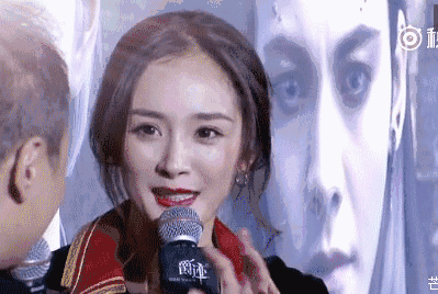 杨幂月牙笑表情包