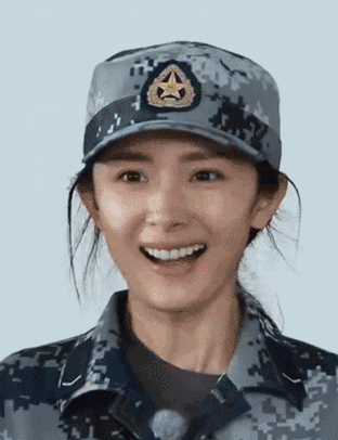 杨幂月牙笑表情包