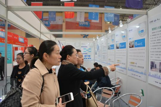 市妇联考察学习“创青春”全国大学生创业项目开放日系列活动