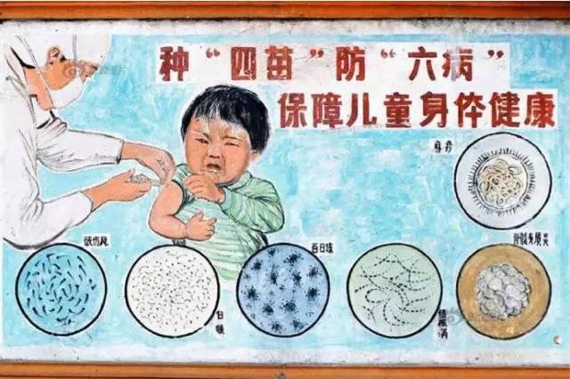 打完手足口疫苗确诊是怎么回事