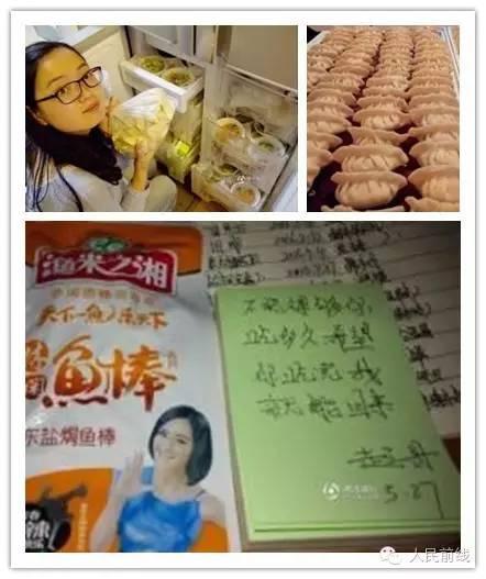感恩节感谢老婆一路陪伴的说说感言