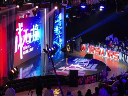 “巅峰之战”2016mars创新创业大赛总决赛隆重开启