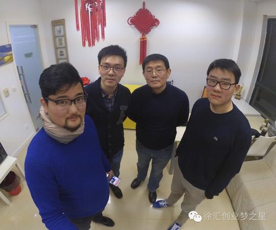 和金一诺一起足球go赢“世界杯”｜第四届徐汇创业梦之星评选16强选手创业项目