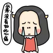 你要能像“他”这样，还有做不成的农资生意